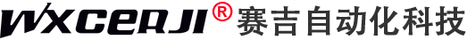 優(yōu)尼特爾南京制藥有限公司